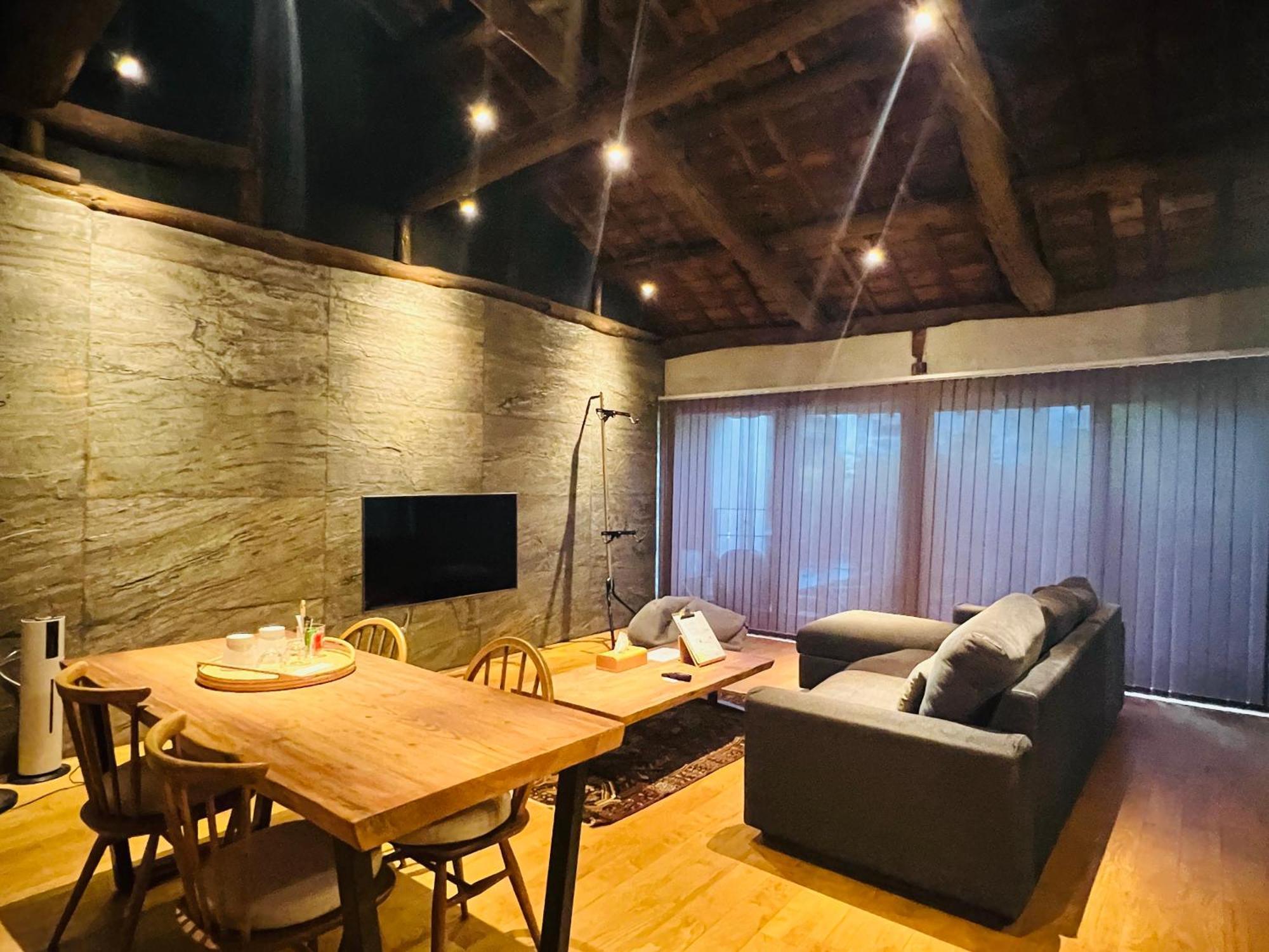 Savar * Onomichi